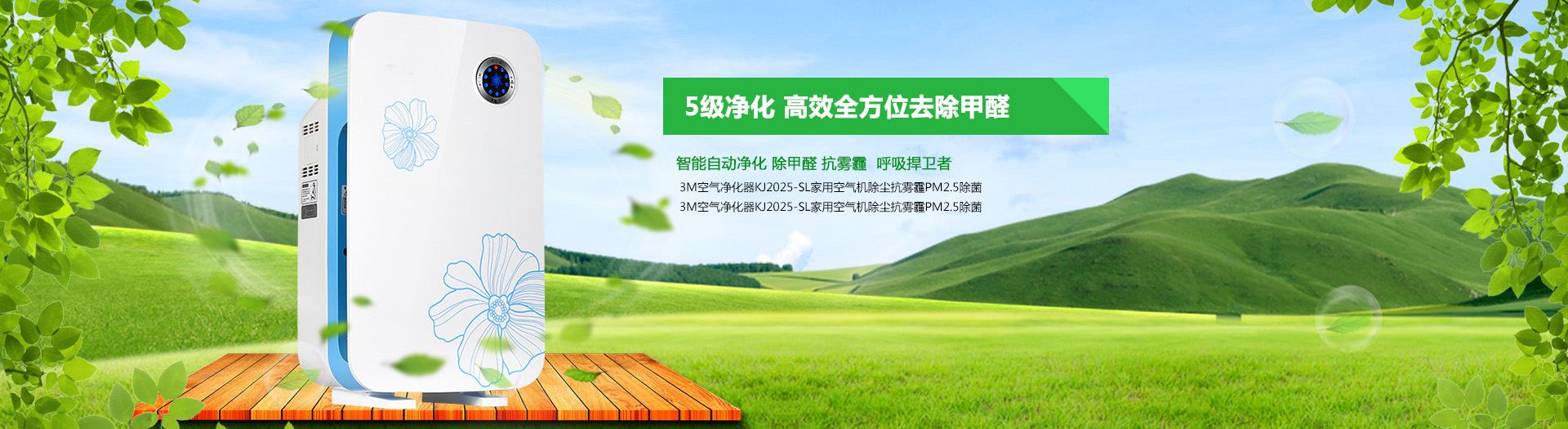 沙龙网站注册
